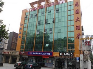 Agoda.com China Apartments & Hotels