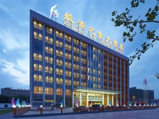 Agoda.com China Apartments & Hotels