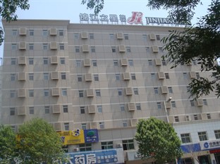 Agoda.com China Apartments & Hotels