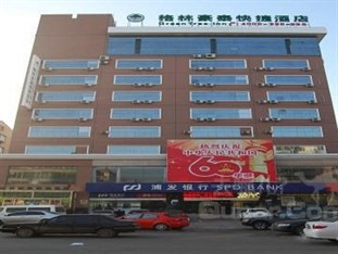 Agoda.com China Apartments & Hotels