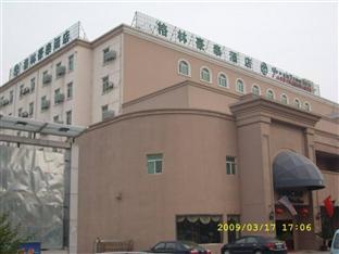 Agoda.com China Apartments & Hotels