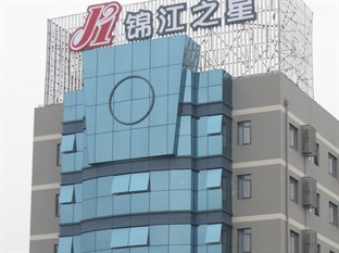 Agoda.com China Apartments & Hotels