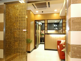 Agoda.com Hong Kong Apartments & Hotels