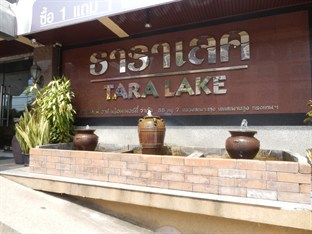 Agoda.com Thailand Apartments & Hotels