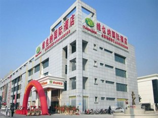 Agoda.com China Apartments & Hotels