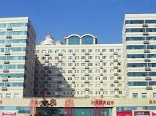 Agoda.com China Apartments & Hotels