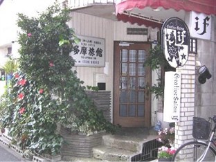 Agoda.com Japan Apartments & Hotels