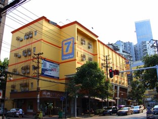 Agoda.com China Apartments & Hotels