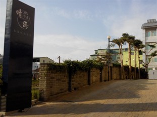 Agoda.com Taiwan Apartments & Hotels