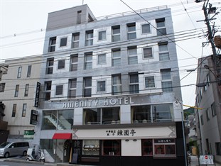 Agoda.com Japan Apartments & Hotels