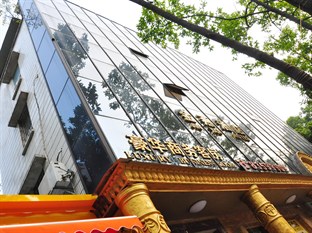 Agoda.com China Apartments & Hotels