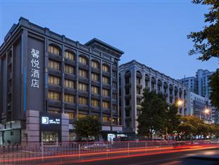 Agoda.com China Apartments & Hotels