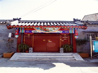 Agoda.com China Apartments & Hotels