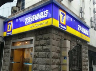 Agoda.com China Apartments & Hotels