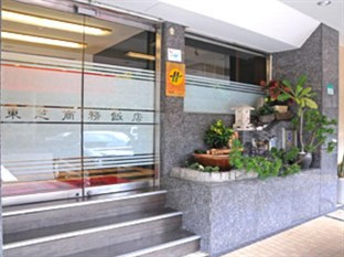 Agoda.com Taiwan Apartments & Hotels