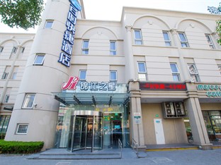 Agoda.com China Apartments & Hotels