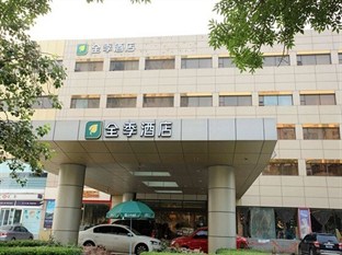 Agoda.com China Apartments & Hotels