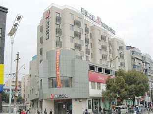 Agoda.com China Apartments & Hotels