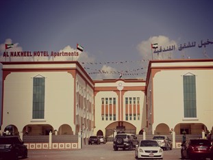 Agoda.com United Arab Emirates Apartments & Hotels