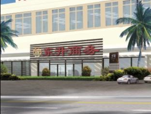 Agoda.com China Apartments & Hotels