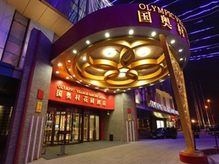 Agoda.com China Apartments & Hotels