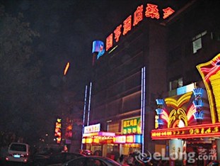 Agoda.com China Apartments & Hotels