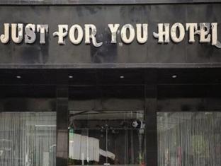 Agoda.com China Apartments & Hotels