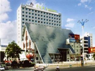 Agoda.com China Apartments & Hotels