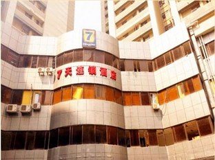 Agoda.com China Apartments & Hotels