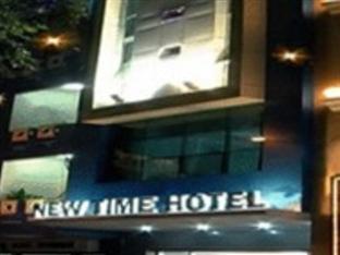 Agoda.com Vietnam Apartments & Hotels  