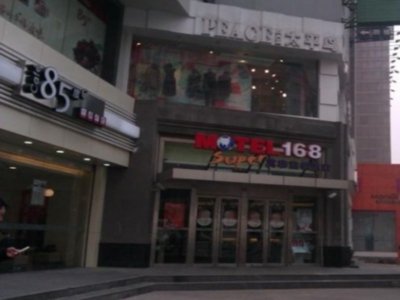 Agoda.com China Apartments & Hotels