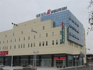 Agoda.com China Apartments & Hotels