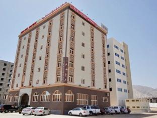 Agoda.com Oman Apartments & Hotels