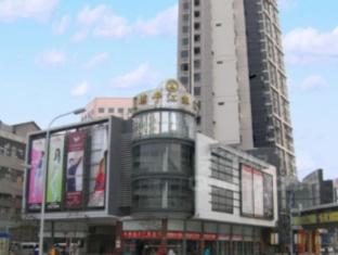 Agoda.com China Apartments & Hotels