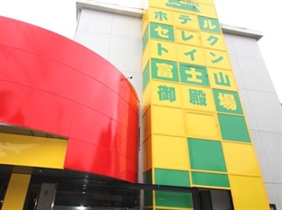 Agoda.com Japan Apartments & Hotels