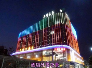 Agoda.com China Apartments & Hotels