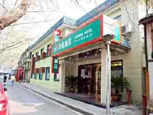 Agoda.com China Apartments & Hotels