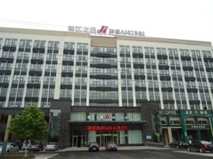 Agoda.com China Apartments & Hotels