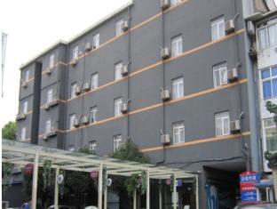 Agoda.com China Apartments & Hotels