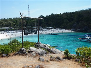 Agoda.com Thailand Apartments & Hotels