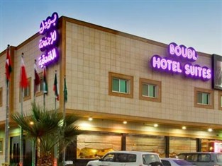 Agoda.com Saudi Arabia Apartments & Hotels