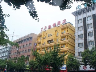 Agoda.com China Apartments & Hotels