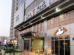 Agoda.com United Arab Emirates Apartments & Hotels