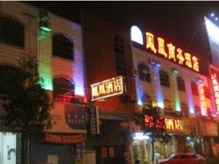 Agoda.com China Apartments & Hotels