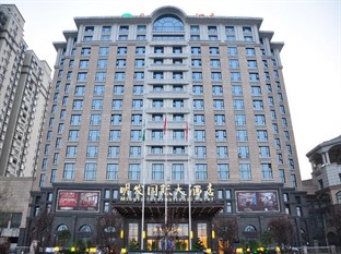 Agoda.com China Apartments & Hotels