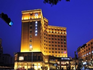 Agoda.com China Apartments & Hotels