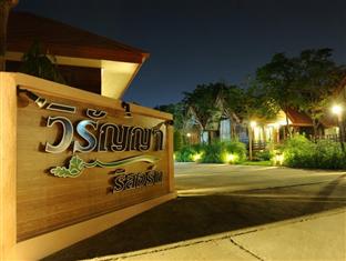 Agoda.com Thailand Apartments & Hotels