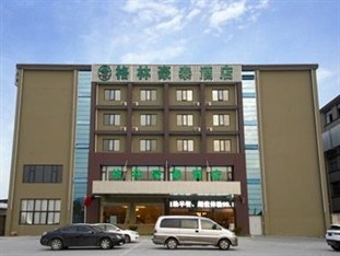 Agoda.com China Apartments & Hotels