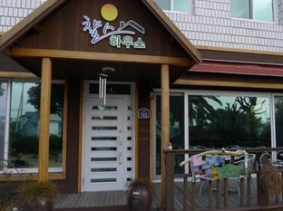Agoda.com South Korea Apartments & Hotels