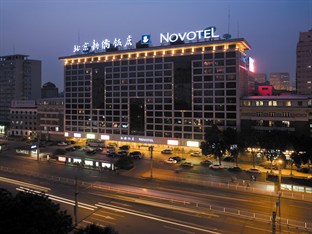 Agoda.com China Apartments & Hotels